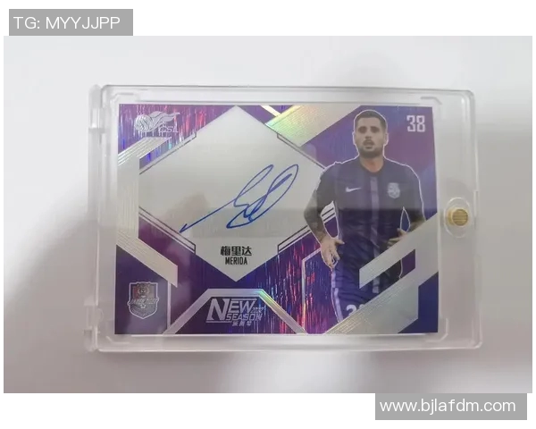 足球球星卡购买途径大全及热门平台推荐指南 足球球星卡购买途径大全及热门平台推荐指南