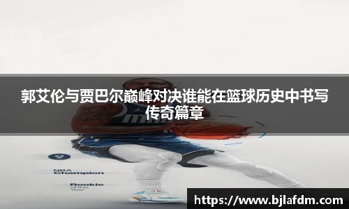 OETY欧亿体育