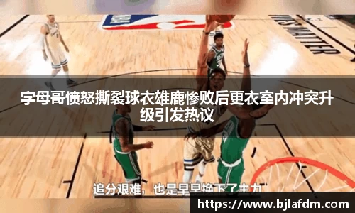 OE欧亿官网