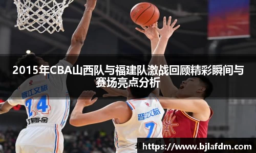 OE欧亿官方网站