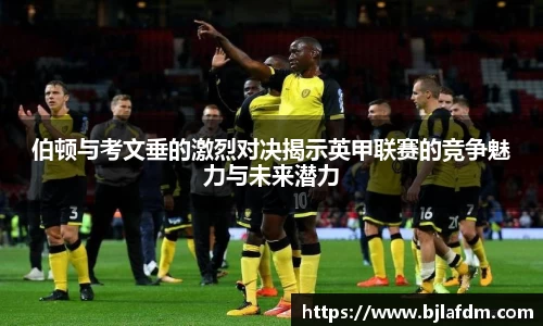 OE欧亿官网