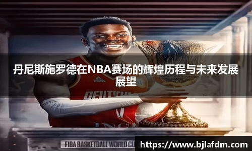 OE欧亿官方网站