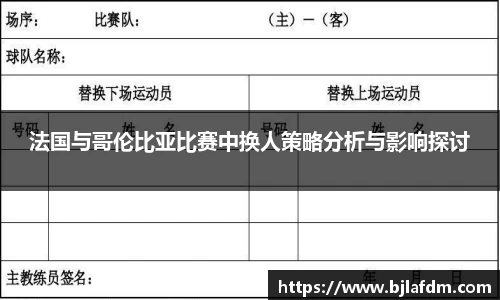 OETY欧亿体育