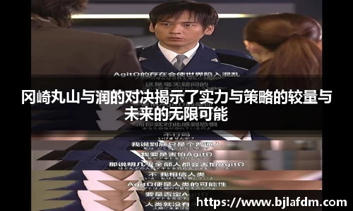 OE欧亿官方网站