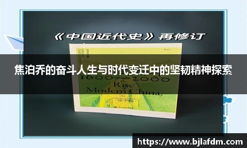 OETY欧亿体育