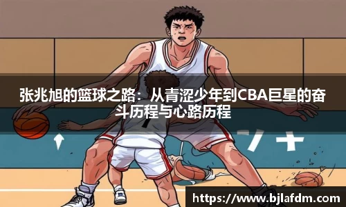 OE欧亿