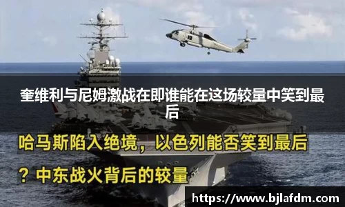 OE欧亿官方网站