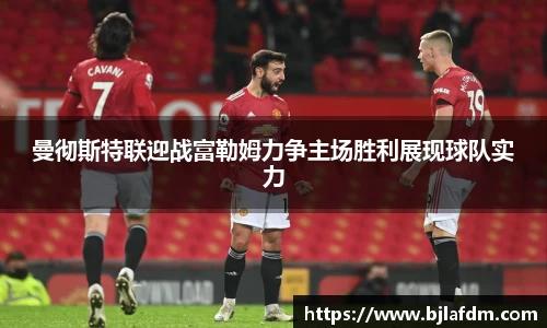 OE欧亿官网