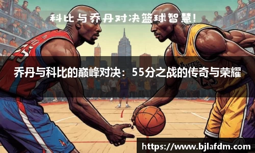 OE欧亿官方网站