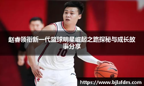 OE欧亿官方网站