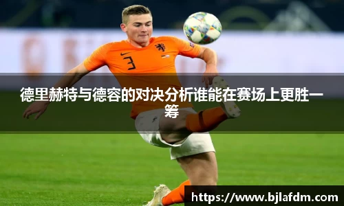 OE欧亿官网