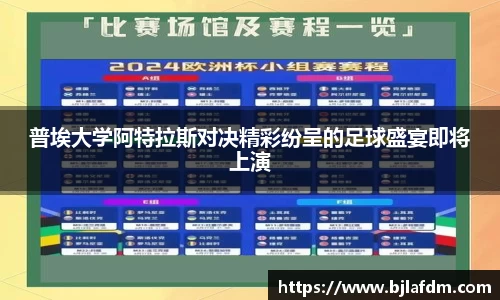 OE欧亿官网
