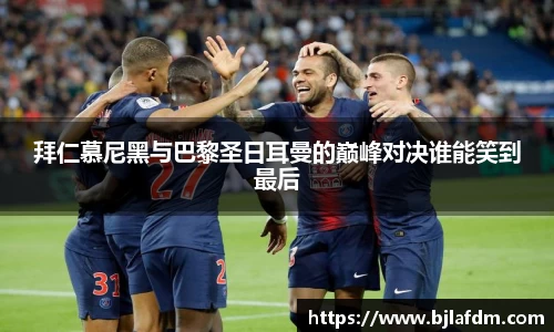 OE欧亿官方网站