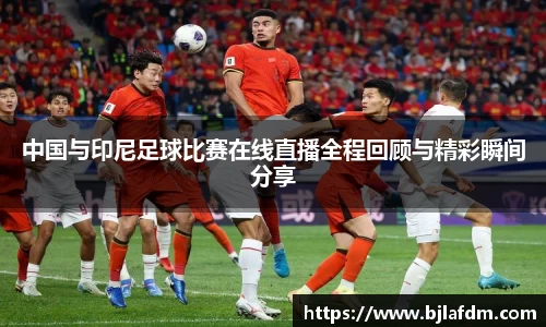 OE欧亿官方网站