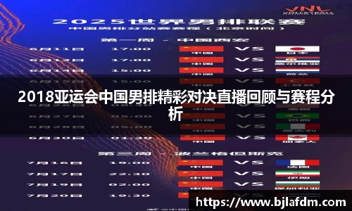 OE欧亿官网