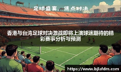OE欧亿官方网站