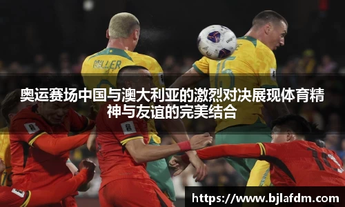OE欧亿官网