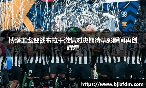 OE欧亿官方网站