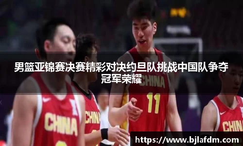 OE欧亿官网