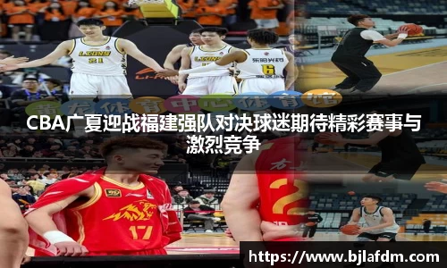 OE欧亿官方网站