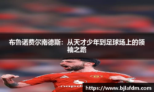 OETY欧亿体育