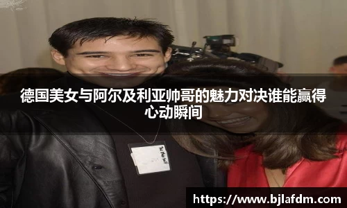 OE欧亿官方网站
