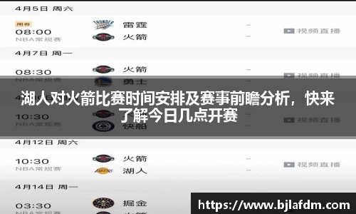 OETY欧亿体育