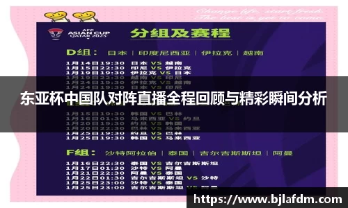 OE欧亿官方网站